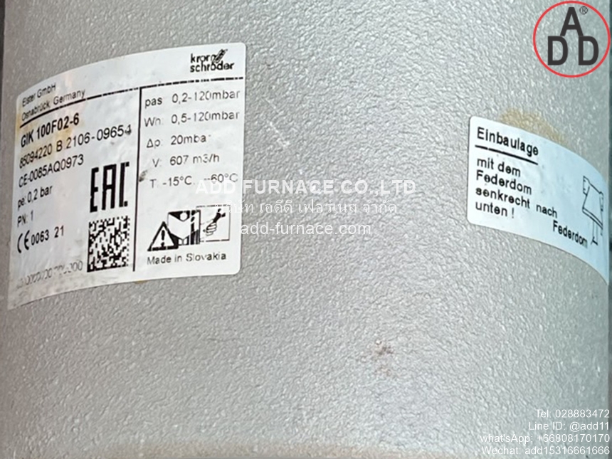 GIK 100F02-6 Kromschroder(18)